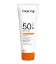 Слънцезащитен лосион SPF50+ 50 ml Daylong extreme SPF 50+ lotion