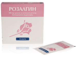 РОЗАЛГИН  500  mg  10  сашета   Rozalgin  Sachets