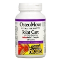 ОстеоМуув Супер грижа за ставите 1431 mg 60 табл.  Natural Factors  OsteoMove Extra Strength Joint Care
