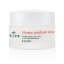 NUXE  Почистваща маска 50 ml Clarifying creme mask with rose petals 