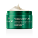NUXE  Дневен крем 50 ml  Rich anti-aging cream Nuxuriance  Ultra
