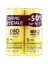 NUXE Освежаващ рол он дезодорант с 24ч действие 2 x 50ml BIO BEAUTE 24HR Refreshing Deodorant