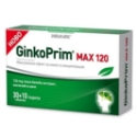 ГинкоПрим Макс 120 mg 30  капс.+ 10 подарък GinkoPrim Max