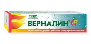 ВЕРНАЛИН Крем 100 g  VERNALIN Dual action hot/cold