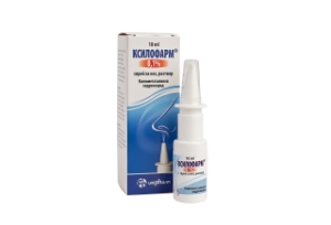 КСИЛОФАРМ СПРЕЙ ЗА НОС разтвор 0,1% 10 ml  Xylopharm nasal spray solution