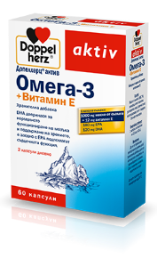 ДОПЕЛХЕРЦ АКТИВ ОМЕГА 3+ВИТАМИН Е 60 капс. Doppelherz  Omega 3 + Vitamin E
