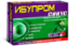 ИБУПРОМ СИНУС 24 табл. IBUPROM SINUS