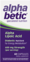 Алфа Липоева Киселина АлфаБетик 200 mg 60 капс. alpha betic Alpha Lipoic Acid