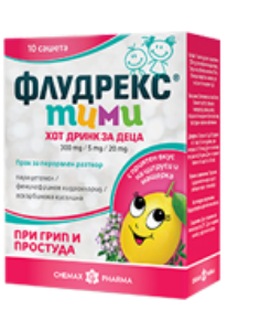 Флудрекс Тими Хот Дринк за деца 300 mg/5 mg/ 20mg Fluremex Timmy Hunt Drink for children  