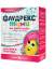 Флудрекс Тими Хот Дринк за деца 300 mg/5 mg/ 20mg Fluremex Timmy Hunt Drink for children  