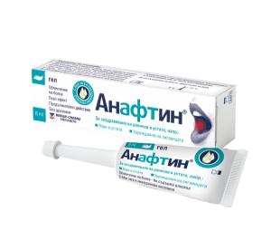АНАФТИН ГЕЛ 12% 8 ml Anaftin gel for aphthae, mouth ulcer treatment