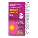 ВИТАМИН В2 (РИБОФЛАВИН-5-ФОСФАТ) 50 mg 30 капс. BioCoenzymated Riboflavin 5'-phosphate
