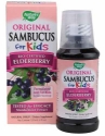 САМБУКУС ЗА ДЕЦА НИГРА СИРОП  120 ml Nature's Way Sambucus Kids Syrup Black Elderberry