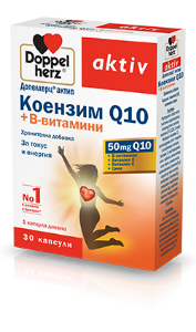 ДОПЕЛХЕРЦ АКТИВ  КОЕНЗИМ Q 10 + В ВИТАМИНИ 30 капс. Doppelherz active Coenzyme Q10 + B-Vitamins