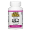ВИТАМИН В12 1000 mcg 90 табл. Natural Factors Vitamin B12
