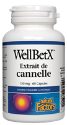 КАНЕЛА ЕКСТРАКТ 150 mg 60 капс. WellBetX® Cinnamon Extract