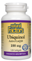 Убиквинол  Активен Коензим  Q10 100 mg 60 софтгел капс. Natural Factors Ubiquinol Active CoQ10