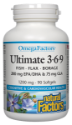 Ултимат Омега 3-6-9 1200 mg 90 софтгел капс. Natural Factors Ultimate 3-6-9