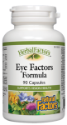 Факторс формула за очи 260 mg 90 капс. HerbalFactors® Eye Factors Formula