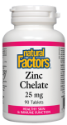 Цинк (Хелат) 25 mg 90 табл. Natural Factors Zinc Chelate
