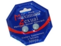 Максимум Секшуъл за Мъже 2 табл. MSS Maximum Sexual Stimulant