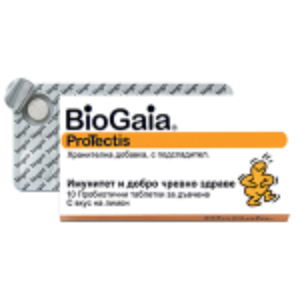 БИОГАЙА  пробиотични таблетки за дъвчене с вкус на лимон Х 10 BioGaia ProTectis chewable tablet 