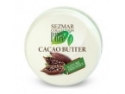 Какаово масло 250 ml PURE CACAO BUTTER 