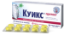 КУИКС ПРОТЕКТ ТАБЛЕТКИ ЗА СМУЧЕНЕ Х 20 Quixx Protect Lozenges