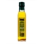 АРГАНОВО МАСЛО за хранителни цели 250 ml Argan Oil From Morocco