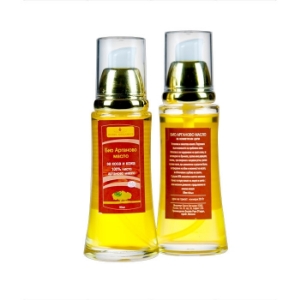 АРГАНОВО МАСЛО 50 ml Argan Oil From Morocco