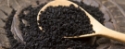 Натурално масло от кимион 60 ml Black Seed ( Black Cumin) Oil