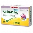 АНТИОКСИДАНТ СТРОНГ 30 табл. Walmark Antioxidant Strong