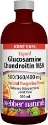 Глюкозамин, хондроитин и MSM 500/360/400 mg    Течна форма 500 ml Webber Naturals Liquid Glucosamine Chondroitin MSM 