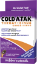 Гърло и синуси 15 дъвч.софтгел капс. Webber Naturals Cold-A-Tak® Throat + Sinus Echinilin®