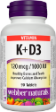 Калций+Витамини D3, К2 и минерали 120 mcg/1000 IU 90 софтгел капс.  Webber Naturals Vitamin K+D