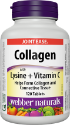 Колаген с L-лизин и витамин С  120 табл. Webber Naturals Collagen with Lysine + Vitamin C
