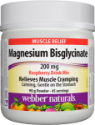 Магнезий бисглицинат 90 g пудра Webber Naturals Magnesium Bisglycinate 200 mg Raspberry Drink Mix