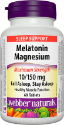 Мелатонин и магнезий 10/150 mg 60 табл. Webber Naturals Melatonin Magnesium Maximum Strength