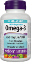 Омега 3 от водорасли 450 mg 30 софтгел  вег.капс. Webber Naturals  Omega 3 100% Vegetarian 450 mg EPA/DHA from Microalgae