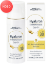 Анти-ейдж крем SPF 30+ 50 ml Pharma Hyaluron sun care face SPF 30 ++