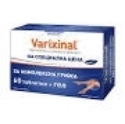 ВАРИКСИНАЛ 60 табл. + ВАРИКСИНАЛ ГЕЛ 75 ml Varixinal tabl. + Varixinal gel