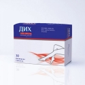 ДИХ МАКС 1000 mg 30 табл. DIH Max Comfort
