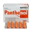 Пантенол 40 mg табл. PANTHENOL