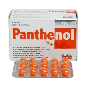 Пантенол 40 mg 60 капс. PANTHENOL