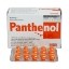 Пантенол 40 mg 60 капс. PANTHENOL