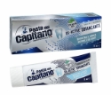 ИЗБЕЛВАЩА ПАСТА ЗА ЗЪБИ 75 ml Pasta del Capitano Ox-Active Whitening toothpaste