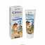 ПАСТА ЗА ЗЪБИ ЗА ДЕЦА 75 ml  PASTA del CAPITANO BABY TOOTHPASTE TUTTI FRUTTI + 3 years 