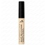 Течна основа за сенки 6 ml MANHATTAN ENDLESS STAY EYE PRIMER  1 TRANSPARENT