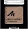 Сенки за очи моно 2 g MANHATTAN MULTI EFFECT EYESHADOW 92Q FRAPPUCINO