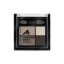 Четирицветни сенки за очи 5g MANHATTAN EYEMAZING EFFECT EYESHADOW 95C ROSY WOOD